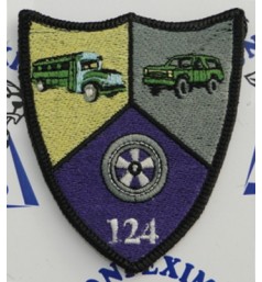 Emblema Batalion 124 Transport